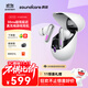 聲闊（SoundCore）VR P10超低延遲真無(wú)線(xiàn)電競吃雞2.4G游戲耳機適用VR Switch PS5 pico手柄等多設備