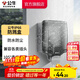 公牛（BULL）開(kāi)關(guān)插座防水盒防護罩 通用86型暗裝面板防濺盒墻壁插座保護面蓋 【明裝一位】防水盒F07