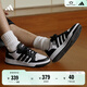 adidas ENTRAP美式校園風(fēng)運動(dòng)板鞋少年感復古籃球鞋男女阿迪達斯 白色/黑色   42