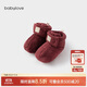 babylove嬰兒腳套秋冬奧粒絨保暖護腳小襪子寶寶外出鞋套百搭休閑毛絨襪套