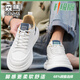 森馬男鞋秋季2025新款厚底耐磨百搭休閑板鞋子男士舒適輕便運動(dòng)阿甘鞋 【升級款】白蘭 44
