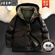 JEEP SPIRIT大碼男裝冬季工裝羽絨服男胖子寬松加肥加大防風(fēng)防水保暖連帽外套 5277-黑色 【新國標白鴨絨】 XL 建議140斤-165斤