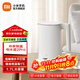 米家小米電熱水壺燒水壺 恒溫電水壺2 Pro 保溫水壺 1.7L大容量 輕音燒水智能互聯(lián) 無(wú)極控溫 1.7L 米家恒溫電水壺2Pro
