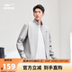 鴻星爾克外套男秋季男士防風(fēng)防潑水運動(dòng)立領(lǐng)夾克男裝風(fēng)衣百搭休閑上衣