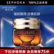 雅詩(shī)蘭黛（Estee Lauder）眼霜 特潤修護精華眼霜熬夜眼霜15ml小棕瓶眼霜 15ml