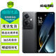 OPPO K11 K11x 二手5G手機  索尼旗艦主攝 驍龍芯120Hz高刷超清直屏 游戲拍照手機 【K11】 月影灰 12GB+256GB 99新