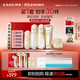 韓束金蠻腰5件套禮盒水乳套裝補水緊致抗皺護膚品生日禮送女友媽媽
