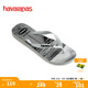 havaianas哈唯納Hype III沙灘男士人字拖夏季海邊戶(hù)外休閑涼拖鞋可外穿 6194-白/黑/灰 43-44 巴西碼