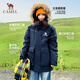 駱駝（CAMEL）沖鋒派克羽絨服男[王俊凱同款]秋冬保暖極寒防潑水工裝羽絨服女