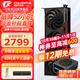 七彩虹（Colorful）RTX5060 戰斧 Ultra AD OC 8GB游戲電競顯卡GDDR7 DLSS4光追AI學(xué)習渲染臺式電腦游戲獨立顯卡 戰斧5060豪華版+650W電源套裝