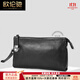 歐倫馳（OULUNCHI）高端男士手包真皮手拿包手提男包商務(wù)休閑中青年手抓錢(qián)包腋下夾包 黑色