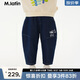 M.Latin/馬拉丁童裝兒童褲子24冬新款女小童牛仔長(zhǎng)褲 牛仔藍(lán) 110cm