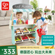 Hape過(guò)家家玩具 三層豪華小賣(mài)鋪含切切樂(lè )收銀臺 男女孩兒童禮物 豪華小賣(mài)部 3-6Y