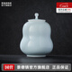 景德鎮官方影青釉手工創(chuàng  )意陶瓷茶葉罐家用茶具配件防潮儲存罐裝儲物罐 葫蘆罐 600ml 1個(gè)