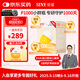 信誼SINE崔玉濤團(tuán)隊(duì)共研P1000益生菌粉6種雙歧桿菌0歲+寶寶嬰幼兒 一盒裝20條【送DHA體驗(yàn)裝*1盒】