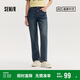 森馬（Semir）森柔牛仔|牛仔褲女簡(jiǎn)約長(cháng)褲休閑秋季半松緊腰直筒褲103524124002