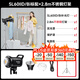 神牛（Godox）SL60IID二代SL60IIBi雙色溫直播補光燈LED攝影燈視頻常亮美顏拍照攝影棚賣(mài)貨打光柔光發(fā)絲燈 【1】SL60WII+2.8米不銹鋼燈架 SL60IID-白光版