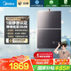 美的（Midea）【安睡M9 Pro】16升燃?xì)鉄崴魈烊粴狻?一級(jí)靜音】零循環(huán)恒溫家用 國補(bǔ)15%
