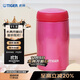 虎牌（TIGER）不銹鋼保溫保冷杯原裝進(jìn)口水杯MJA-B024-PBT亮粉色240ML