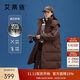 艾萊依中長(zhǎng)款羽絨服女休閑連帽韓版鴨絨過膝冬季外套 蜜茶棕155