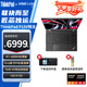 聯(lián)想ThinkPad P15V 銳龍版 高性能移動(dòng)圖形工作站 15.6英寸4G獨顯 可選酷睿i7商務(wù)設計繪圖筆記本電腦 R7-6800H：16G 512G T600獨顯 官方標配