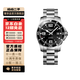 【二手99新】浪琴(Longines)瑞士手表 康卡斯系列 運動(dòng)系列 二手浪琴男表女表 【41機械黑盤(pán)】L3.742.4.56.6