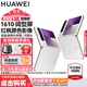 HUAWEI Pura X 新品旗艦華為手機 1610闊型屏 華為purax折疊屏手機 紅楓原色影像 華為鴻蒙智能手機 零度白 12GB+512GB 官方標配