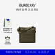 博柏利（BURBERRY）【禮物】男包 Trench 托特斜跨包
