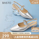 百思圖25夏通勤尖頭粗跟后空女涼鞋BN956BH5 銀色 38
