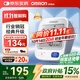 歐姆龍（OMRON）【行業(yè)銷(xiāo)冠】電子血壓計血壓儀家用老人醫用高精準U724J