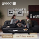 GRADO格度|美國進(jìn)口全真皮黑松露沙發(fā)高檔頭層牛皮別墅云朵沙發(fā) 【360°全真皮黑松露沙發(fā)】 三人位 2.3m