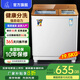 小鴨牌【官方店】半自動(dòng)洗衣機迷你小型波輪大容量租房宿舍家用雙桶雙缸分區脫水甩干老式強力去污 19.5KG【洗13+脫6.5+強電機全國聯(lián)?！拷? title=