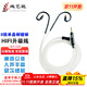 線(xiàn)藝匠A2DC接口A(yíng)TH-ls400is/300is E70升級線(xiàn)4.4平衡線(xiàn)耳機線(xiàn)大耳機MSR7B 990H入耳式有線(xiàn)8股線(xiàn)藝匠線(xiàn)材 4.4mm平衡線(xiàn) 彎頭 非掛耳：MSR7B/SR9/ESW990