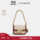 蔻馳（COACH）新款女士經(jīng)典標志IDOL手袋高級輕奢斜挎包休閑女包 黃銅色硬件/混合自然色