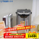 虎牌（TIGER） 日本原裝進(jìn)口智能家用電燒水壺三段+VE斷電保溫無(wú)蒸汽電熱水瓶 電動(dòng)氣壓雙出水 4L PIG-A40C