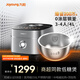 九陽(yáng)（Joyoung）太空0涂層4升3-4人無(wú)涂層低糖電飯煲電飯鍋醫用級316L不銹鋼內膽IH電磁加熱及頂部加熱飯煲40N7S