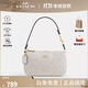 蔻馳（COACH） Nolita 19 經(jīng)典老花印花拉鏈單肩手提包腋下包麻將包女包 粉筆白色CW426IMXU5