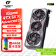 七彩虹（Colorful）iGame RTX 5070 Ultra 火神 ADOC 12GB電競游戲設計電腦臺式機獨立顯卡 RTX5070 Advanced OC 12G銀鯊