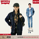 Levi's李維斯情侶同款美式經(jīng)典復古休閑時(shí)尚潮牌修身牛仔夾克外套 深藍色 M