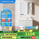 九牧（JOMOO）浴室柜 陶瓷一體盆抗菌洗臉盆柜組合冷灰80cm A2741-14LD-5
