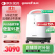 魚躍（Yuwell）制氧機醫(yī)用吸氧機家用老人醫(yī)用級氧氣機5L升大流量9F-5BW