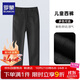 羅蒙兒童黑色西褲女童褲子男童休閑長(cháng)褲小學(xué)生演出 黑色西褲 150