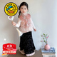 G.DUCKKIDS小黃鴨童裝女童套裝冬季兒童過(guò)年衣服女小童新中式加厚馬甲半身裙 馬甲加裙子+毛衣 120 尺碼5~6歲【110-120cm】cm