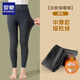 羅蒙兒童保暖褲校園服飾男女童冬季加厚加絨打底褲學(xué)生秋衣褲 女黑170