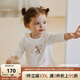 OAK FAMILY女童長(cháng)袖荷葉領(lǐng)襯衫上衣全棉T恤透氣白色襯衣套裝春裝 米白（上衣） 110 cm