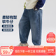 左西男童牛仔褲兒童褲子秋裝2025新款男孩春秋款中大童長(cháng)褲 牛仔色130