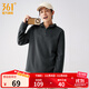 361°運動(dòng)衛衣男2025年冬季加絨開(kāi)衫搖粒絨保暖立領(lǐng)戶(hù)外拉鏈套頭衛衣女 【男款】靜謐灰 2XL