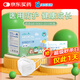 海氏海諾兒童n95級醫(yī)用防護(hù)口罩獨(dú)立包裝 30只/盒 一次性3-6歲小孩口罩