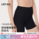 ubras無(wú)痕收腹包臀高腰安全褲打底免穿內褲防走光短褲 黑色 L