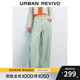 UR2025夏季新款女裝時(shí)尚歐若風(fēng)百搭淺綠休閑長(cháng)褲UYU850089 淺綠 27